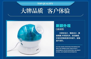 深度补水，温和抗敏 金稻冷喷蒸脸器KD2331，开启家居美容新体验