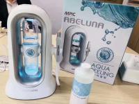 广州美苏美容仪器设备 专业销售引领美容行业新潮流