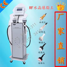 工厂直销特价热销 揭秘RF水晶爆脂机的瘦身科技与市场机遇